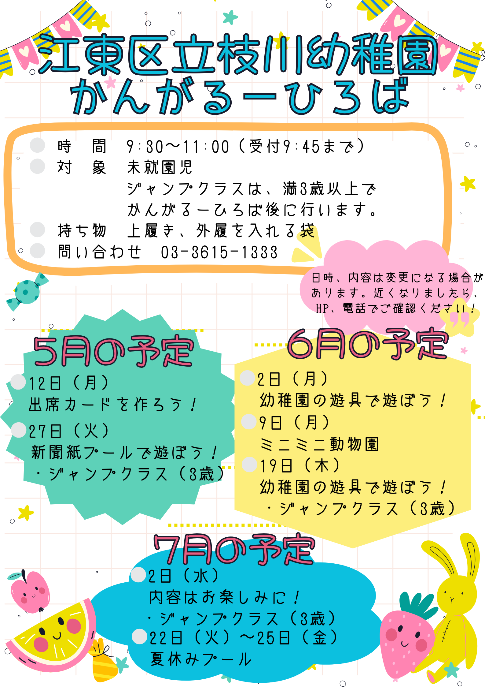 image0